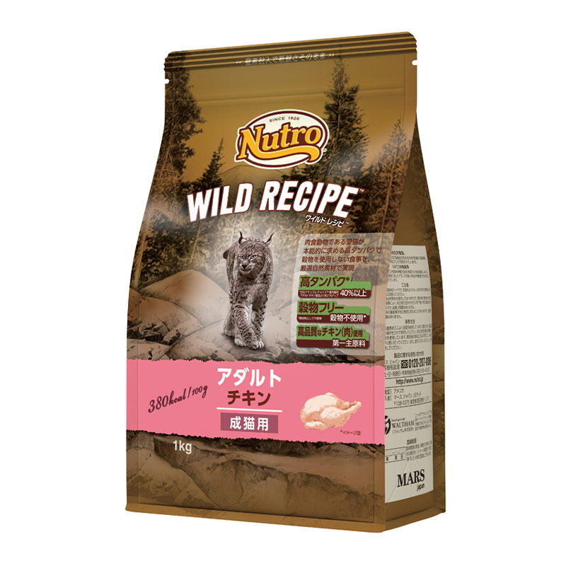 MARS（ペット用品、食品） ニュートロ ワイルド レシピ アダルト チキン 1kg×1個 ニュートロ WILD RECIPE 猫用ドライフードの商品画像