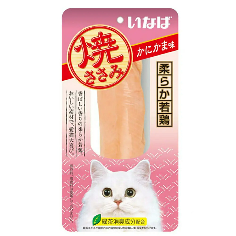 いなば 焼ささみ 猫用 かにかま味 QYS-01（1本入）×48個
