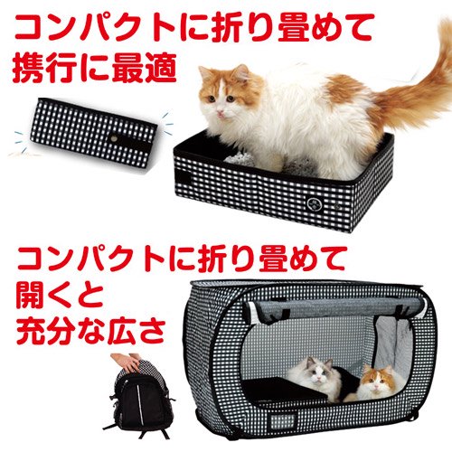  cat . portable cage . toilet. set cat. safety & comfortable . keep ... cat simple cage folding evacuation disaster prevention . one person sama 3 point limit 