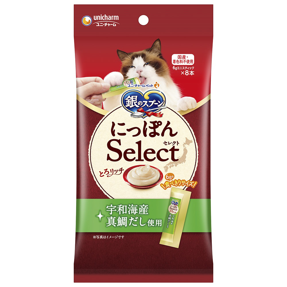 unicharm 銀のスプーン 三ツ星グルメ おやつ とろリッチ 宇和海産真鯛