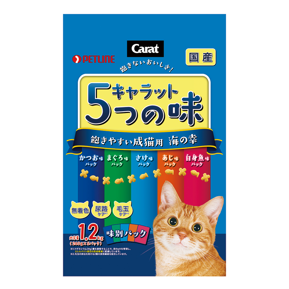 日清ペットフード キャラット 5つの味 海の幸 1 2kg 240g 5袋 6個 猫用ドライフード 最安値 価格比較 Yahoo ショッピング 口コミ 評判からも探せる