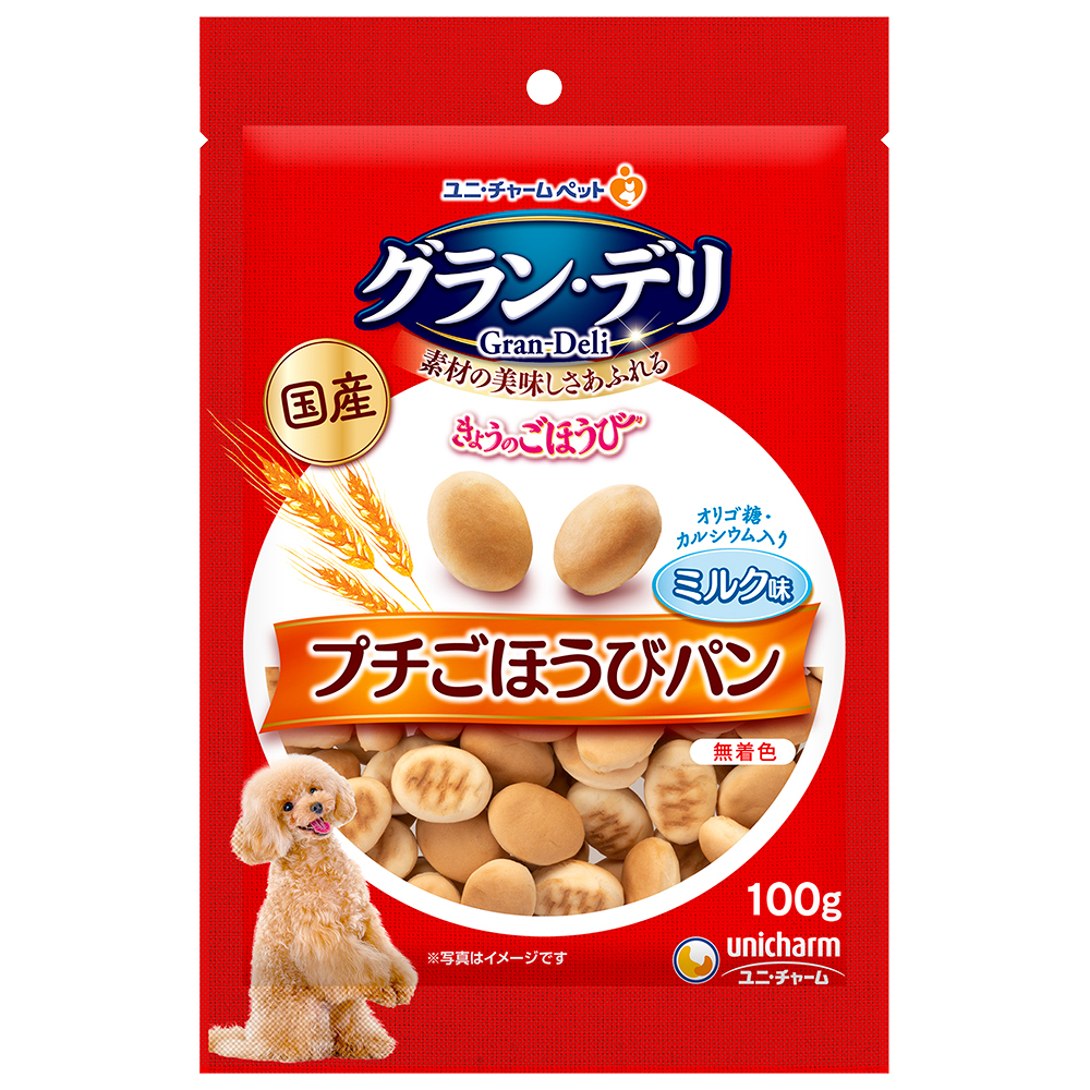 unicharm グラン・デリ きょうのごほうび プチごほうびパン ミルク味 100g×1個 犬用おやつ、ガムの商品画像