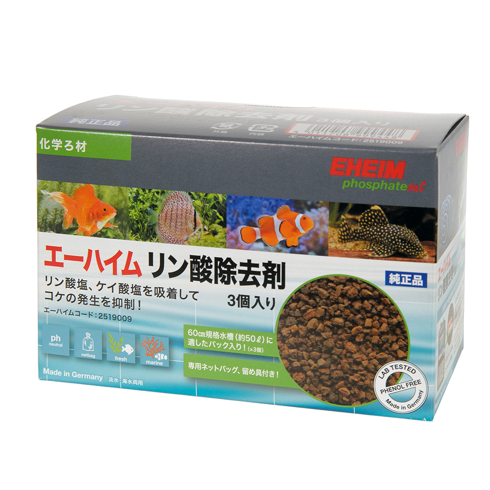 太平洋セメント パワーハウス ソフト M 5L ろ材（水槽、アクアリウム