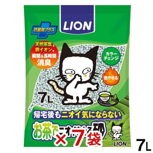 ライオン お茶でニオイをとる砂 7L×7個 猫砂の商品画像