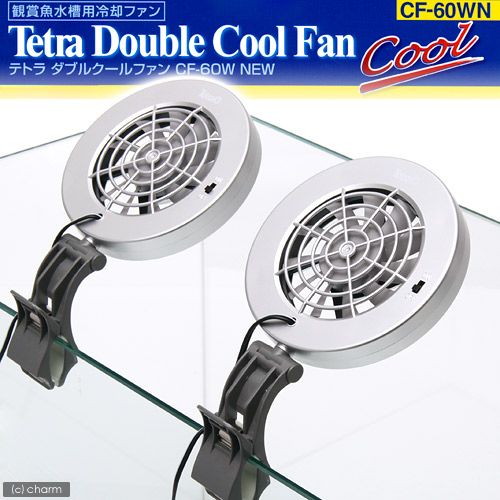  Tetra cool fan CF-60W NEW aquarium for cooling fan 