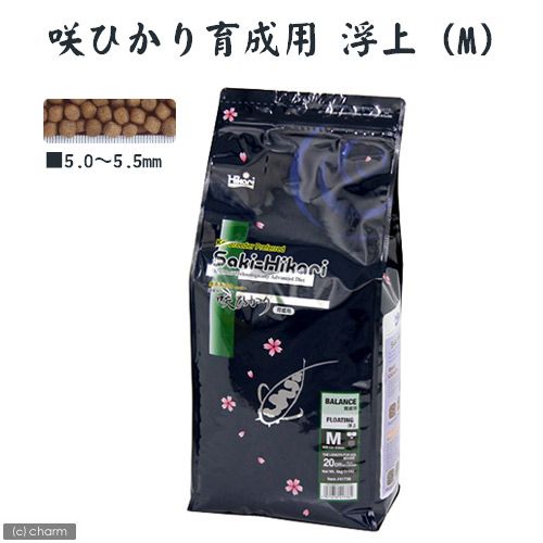 キョーリン 咲ひかり 育成用 浮上 M 5kg×1個の商品画像
