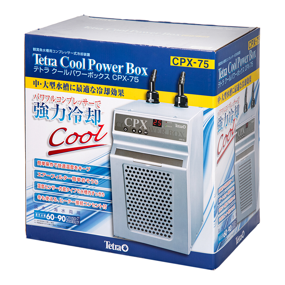 ゼンスイ 水槽用クーラー ZC-200 アルファ 水槽用クーラー - 最安値