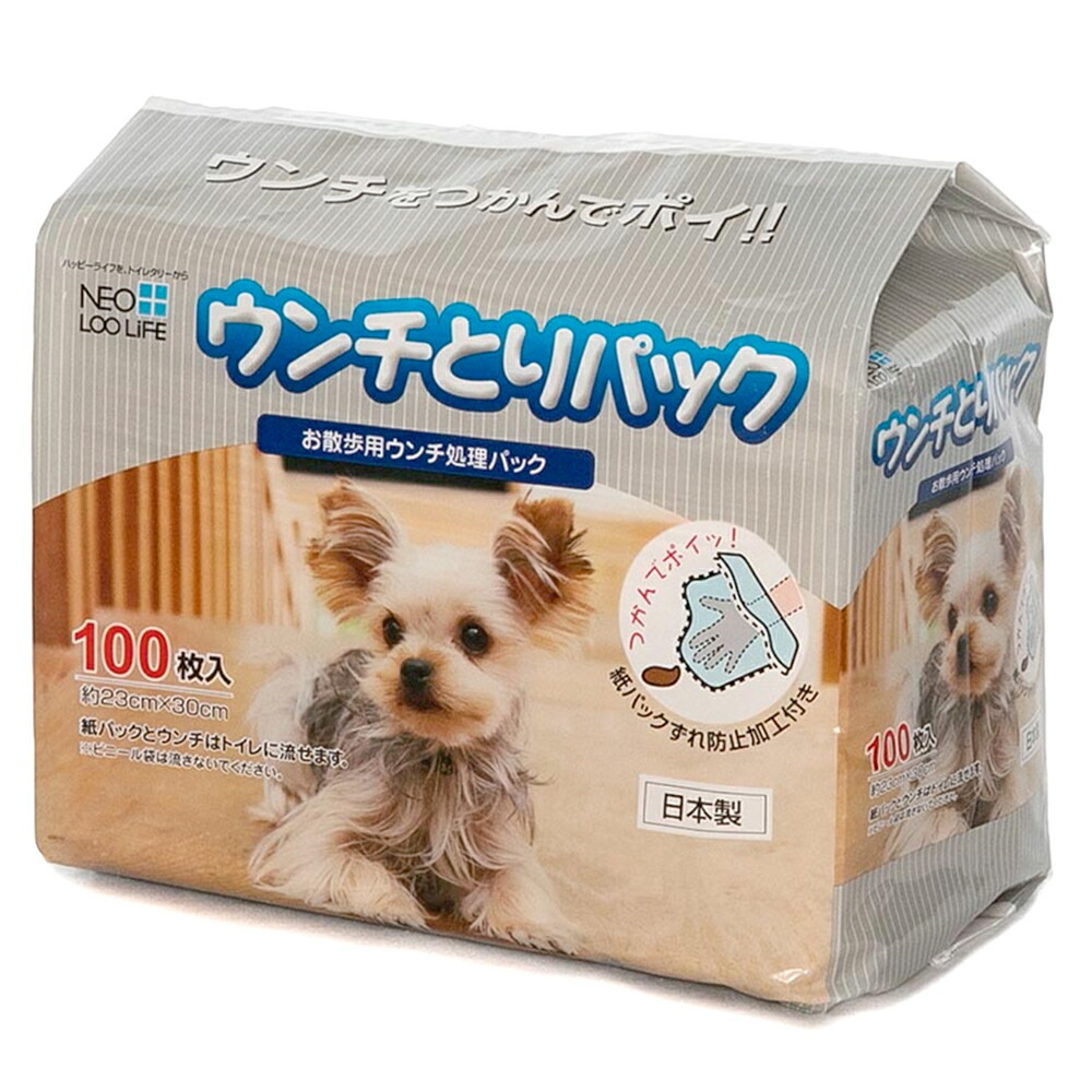コーチョー NEO LOO LIFE ネオウンチとりパック 100枚の商品画像
