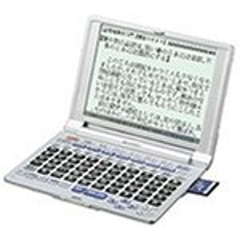 シャープ PW-A8050［パピルス PW-A8050］ 電子辞書の商品画像