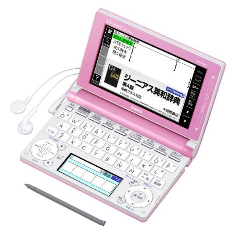 カシオ XD-D4850PK［エクスワード XD-D4850 ライトピンク］ ×1個 電子辞書の商品画像