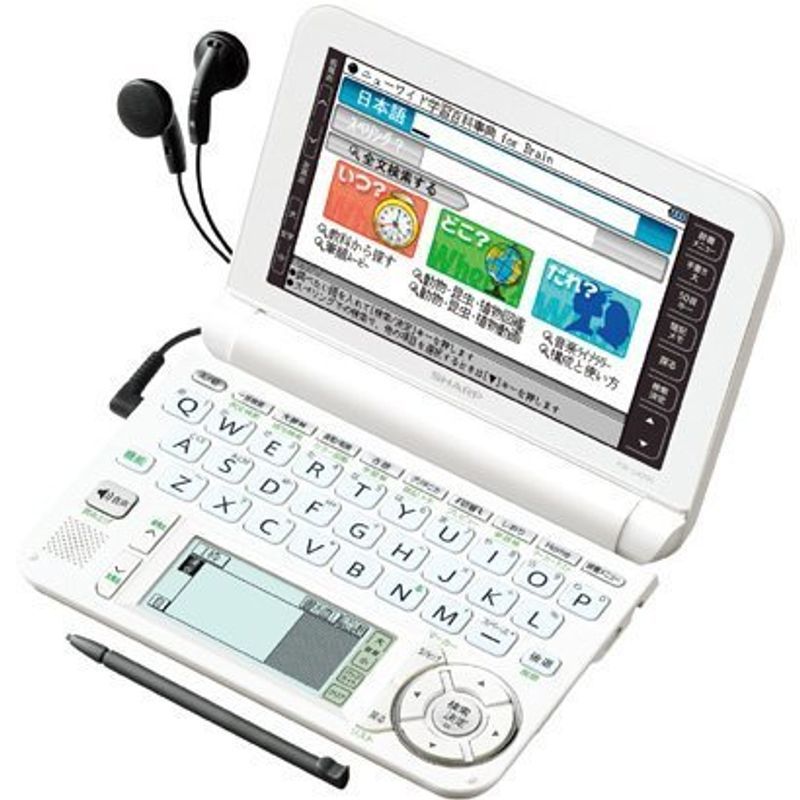 シャープ PW-G4200-W［ブレーン PW-G4200 ホワイト］ ×1個 電子辞書の商品画像