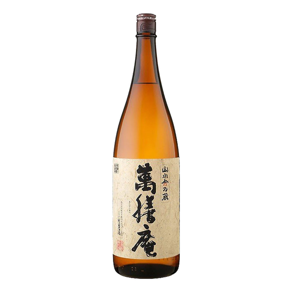 ★プレミアム焼酎！『萬膳2本・萬膳庵1本』3本セット！ 萬膳庵 黄麹仕込み 25度 1,800ml