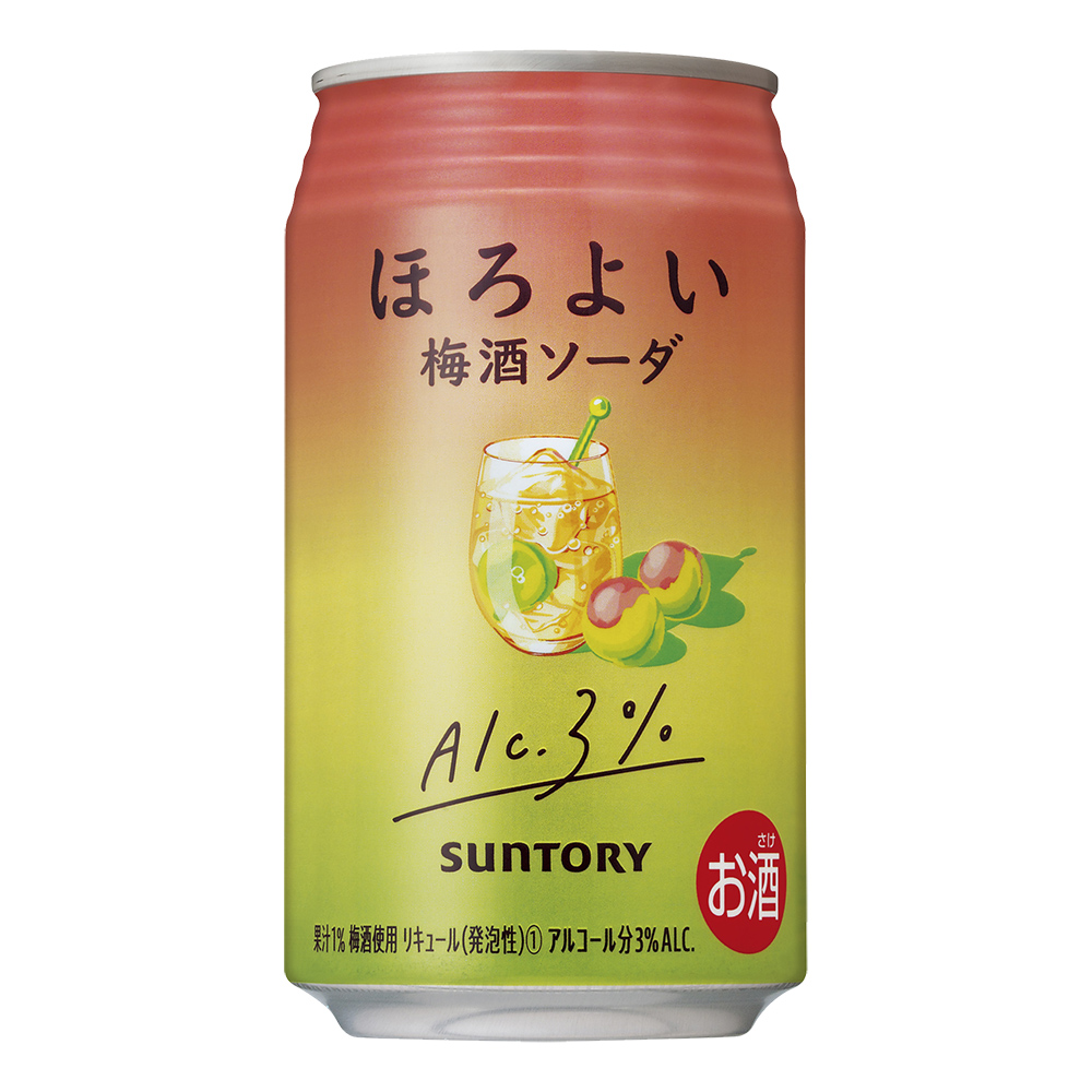 24本