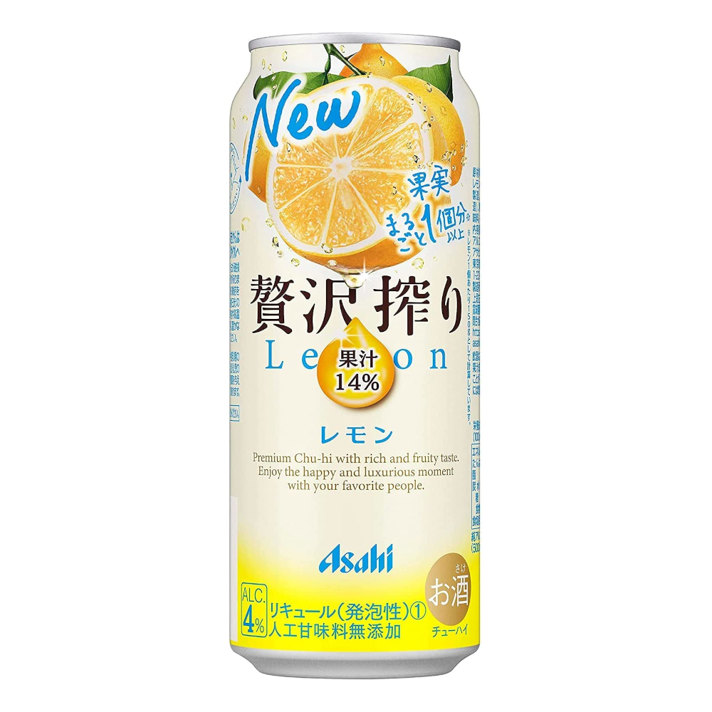 アサヒ アサヒ 贅沢搾り レモン 500ml缶 1ケース（24本） アサヒ 贅沢搾り サワー、缶チューハイの商品画像
