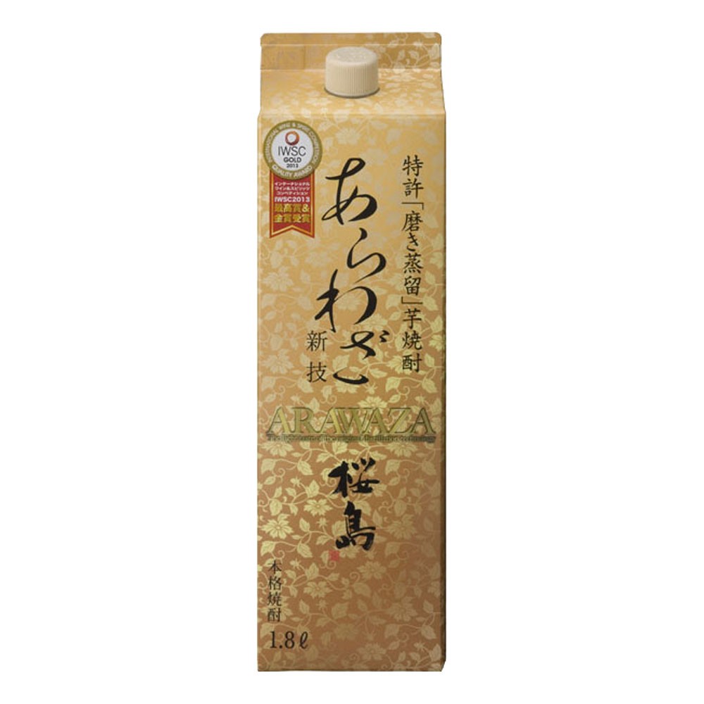 本坊酒造 芋焼酎 あらわざ桜島 25度 1.8L × 1本 紙パック 桜島 芋焼酎の商品画像