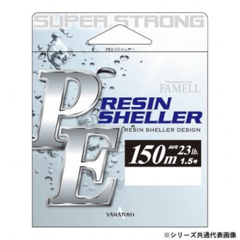  Yamato yo шелковая нить PE resin sierra -150m серый 3 номер ( оплата при получении * включение в покупку не возможно )