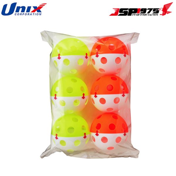  Unic s(UNIX) бейсбол * софтбол * чай мяч Spin Master Soft Ball 92mm 6 штук входит bx74-93