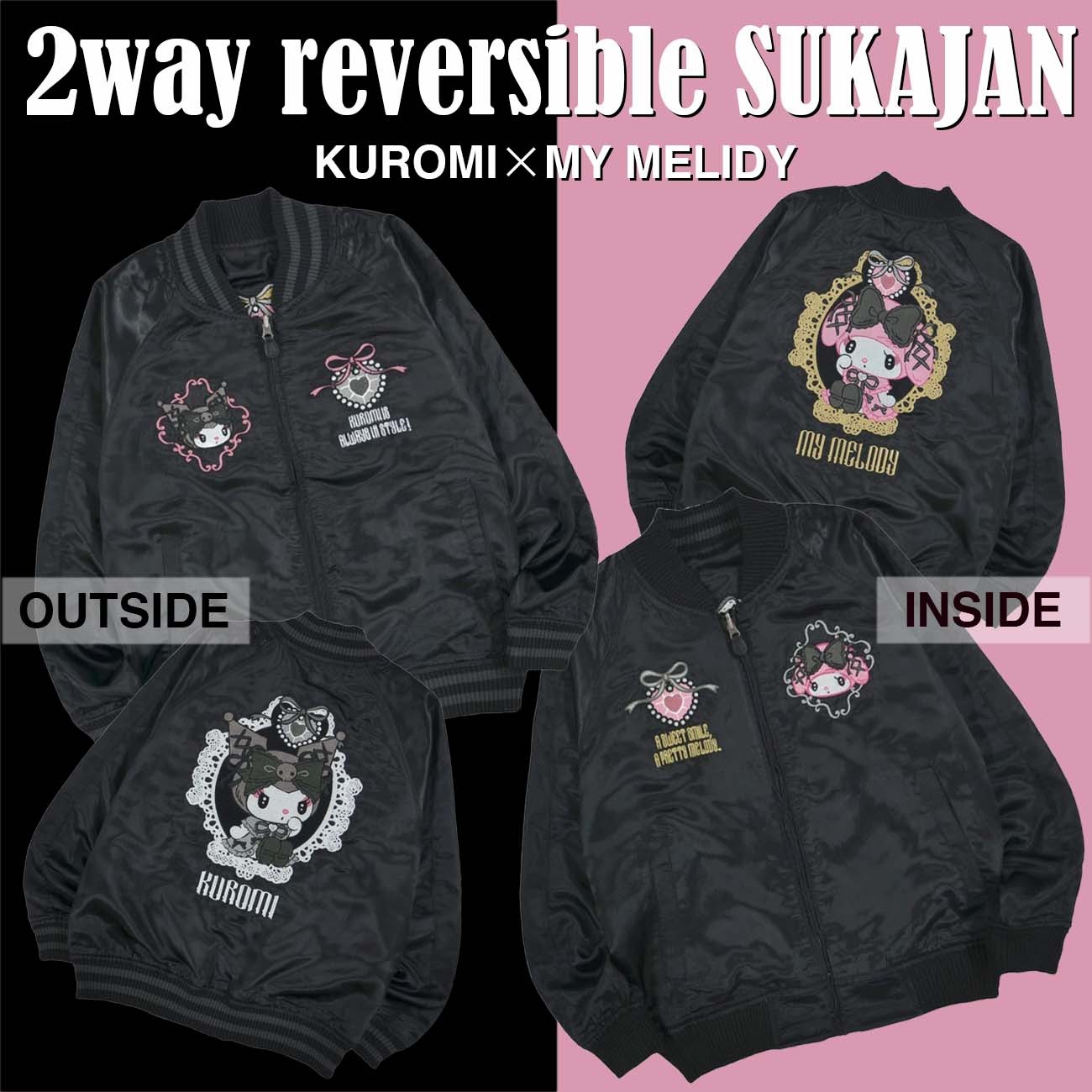  черный mi мой mero My Melody Sanrio внешний Japanese sovenir jacket двусторонний вышивка sanrio M L LL