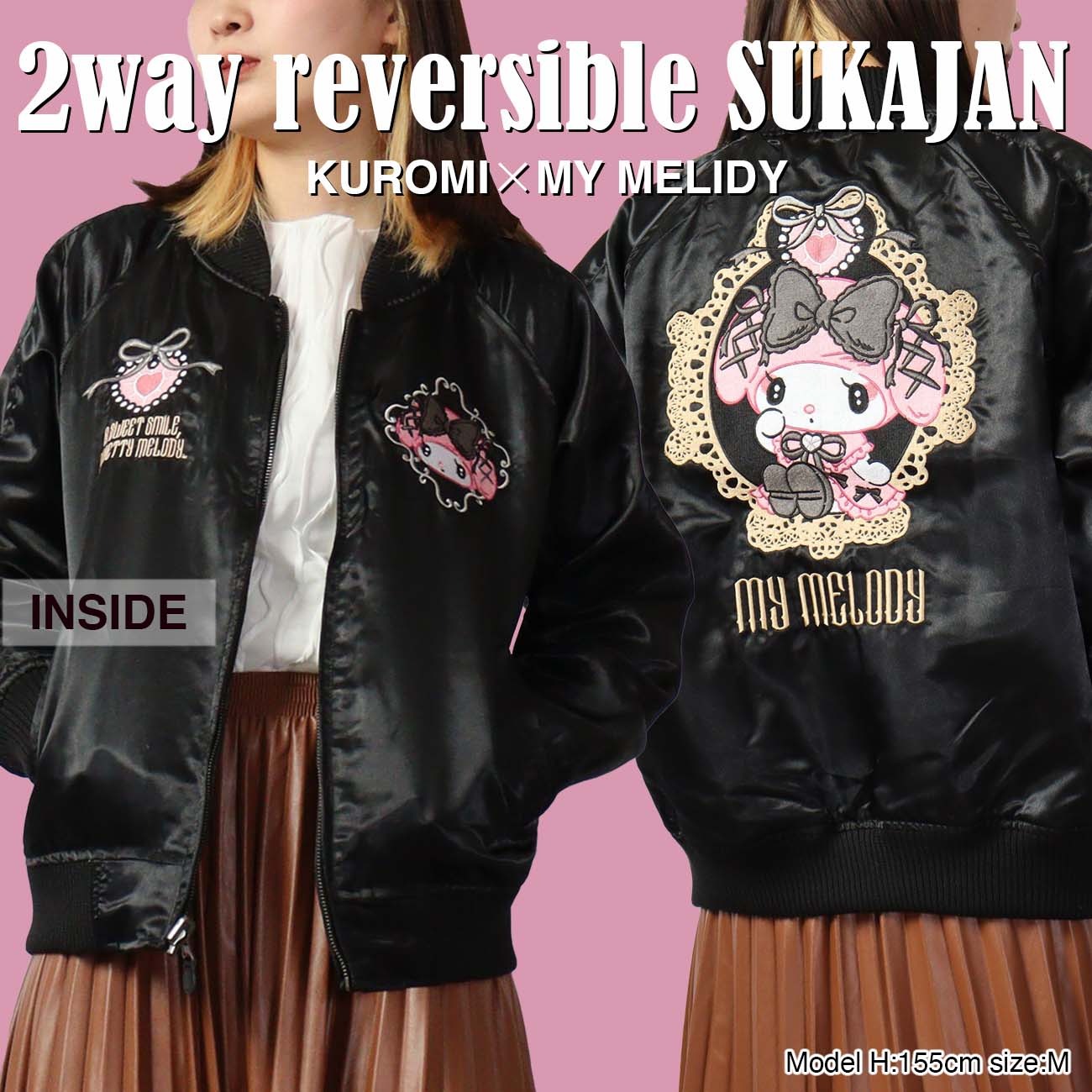  черный mi мой mero My Melody Sanrio внешний Japanese sovenir jacket двусторонний вышивка sanrio M L LL
