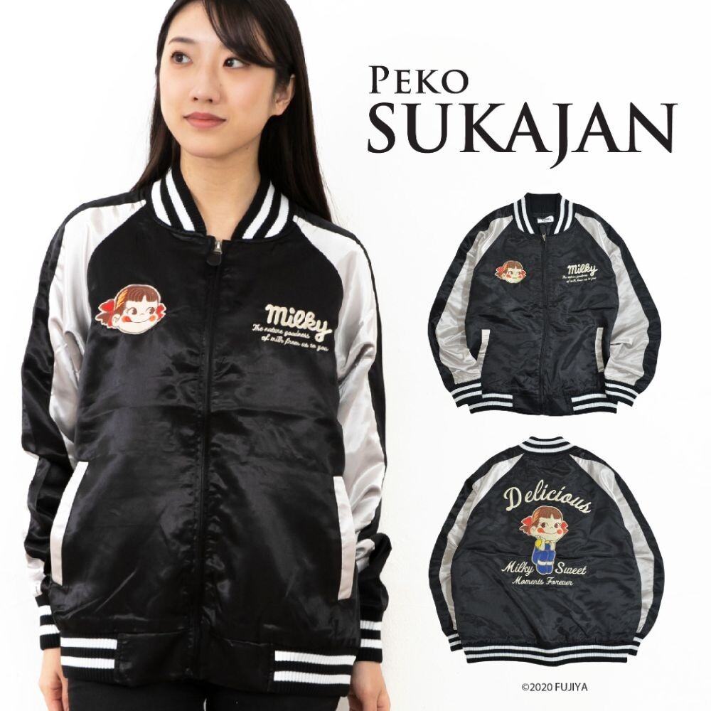  Peko-chan герой вышивка Japanese sovenir jacket блузон внешний перо тканый осень-зима весна красный черный M L LL
