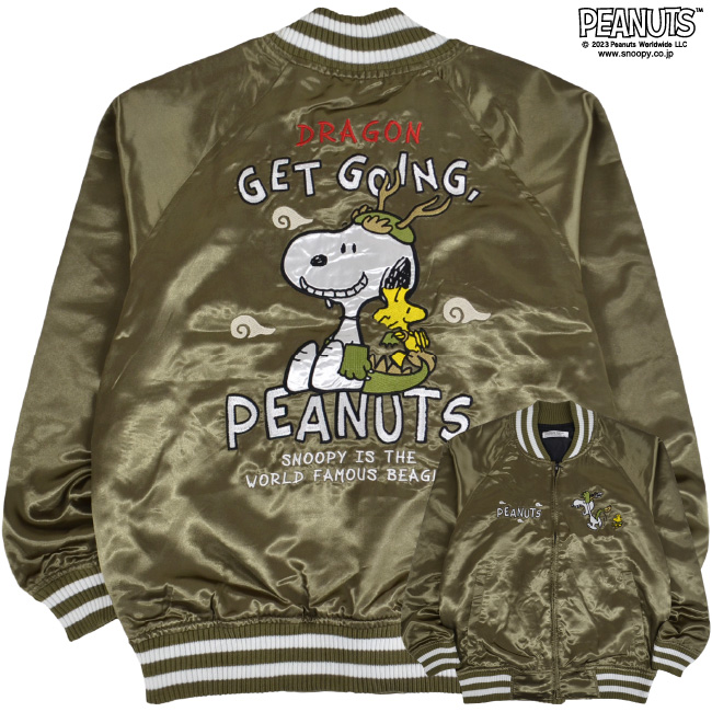  Snoopy Peanuts Japanese sovenir jacket внешний длинный рукав вышивка дракон Dragon SNOOPY PEANUTS