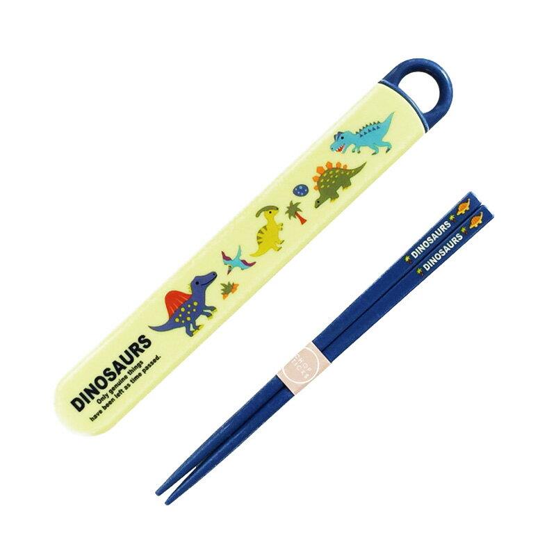 スケーター お箸セット 食洗器対応（ディノサウルスピクチャーブック）ABS2AMAGの商品画像