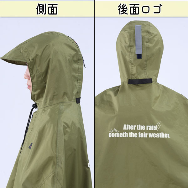  rain poncho bicycle front basket waterproof knees . wet not stylish lovely cross bike lady's river . factory KW900KH