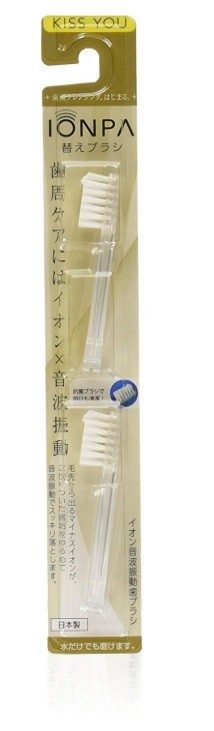 KISS YOU IONPA専用替えブラシ 2P （ホワイト） 電動歯ブラシ替えブラシの商品画像