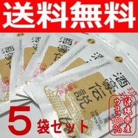 . лампочка sake . легенда 5 пакет (30.) супер-скидка ( наложенный платеж отправка возможно )