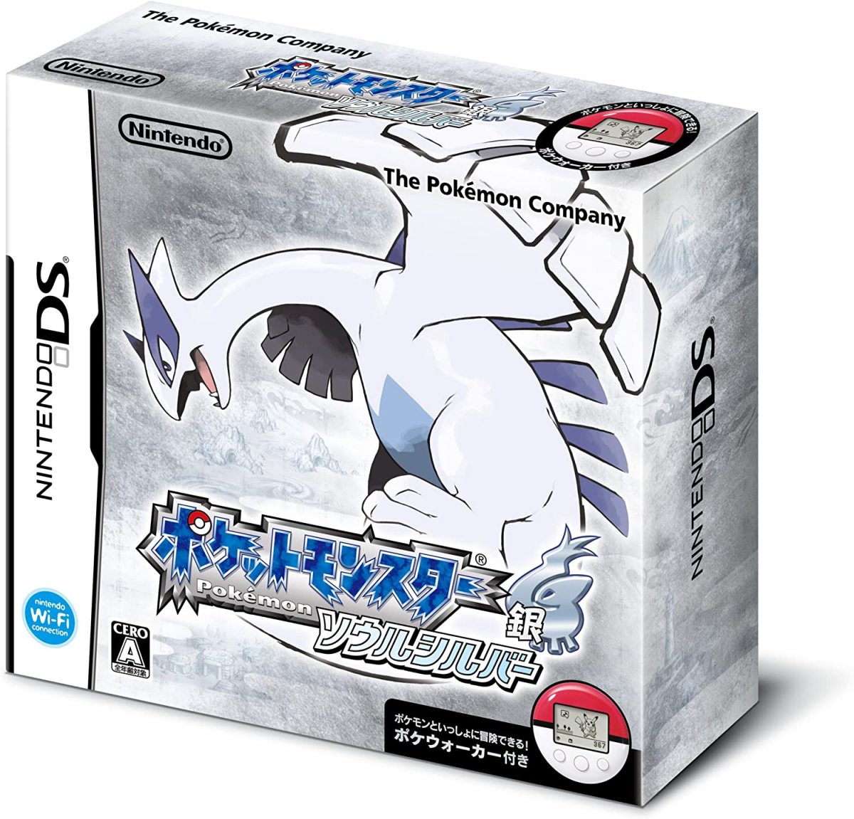 Paypayフリマ ポケモン ソウルシルバー メロボ乱数調整済み 配信付き ポケットモンスター