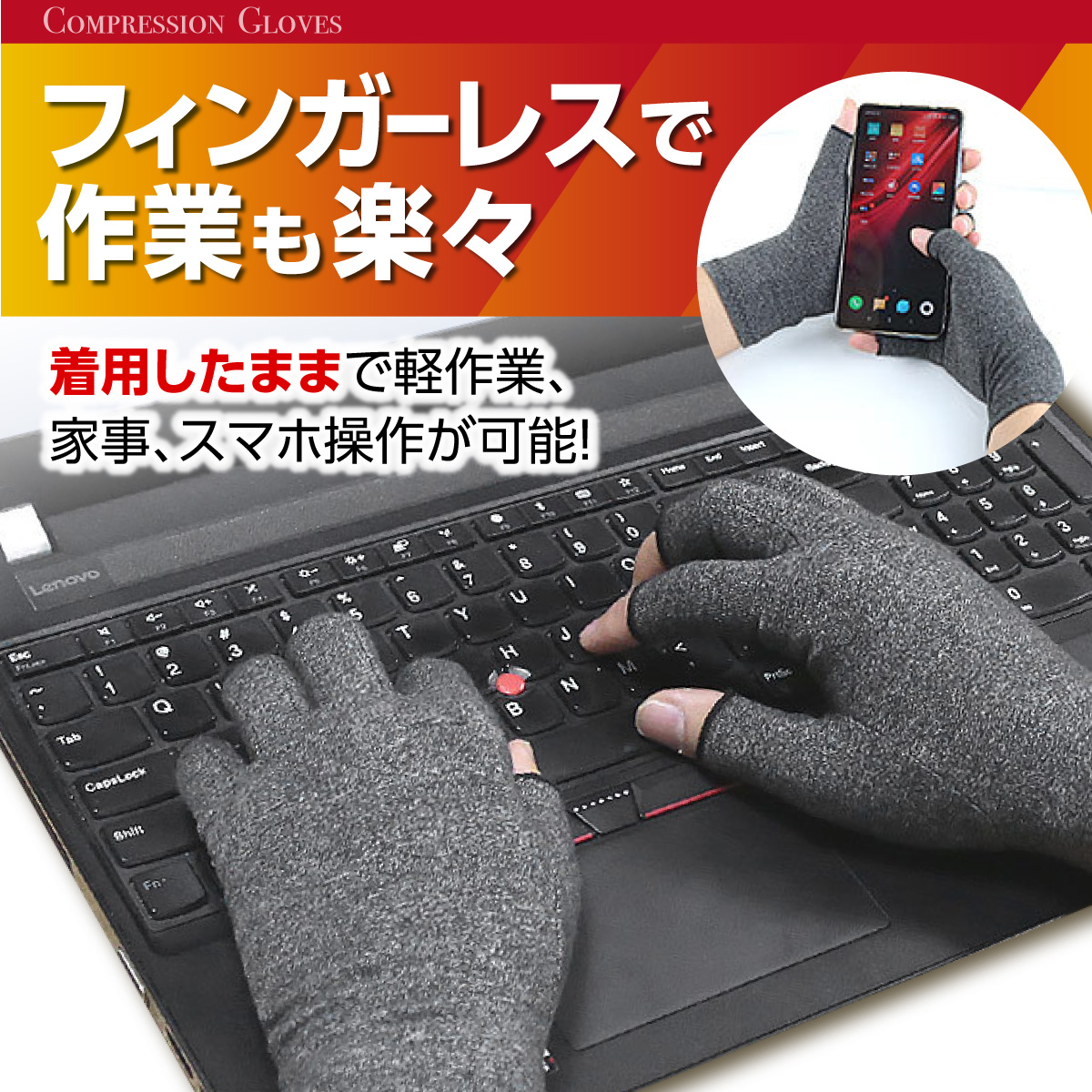  gloves supporter put on pressure finger none ge-ming glove half finger finger palm wrist discount tighten 