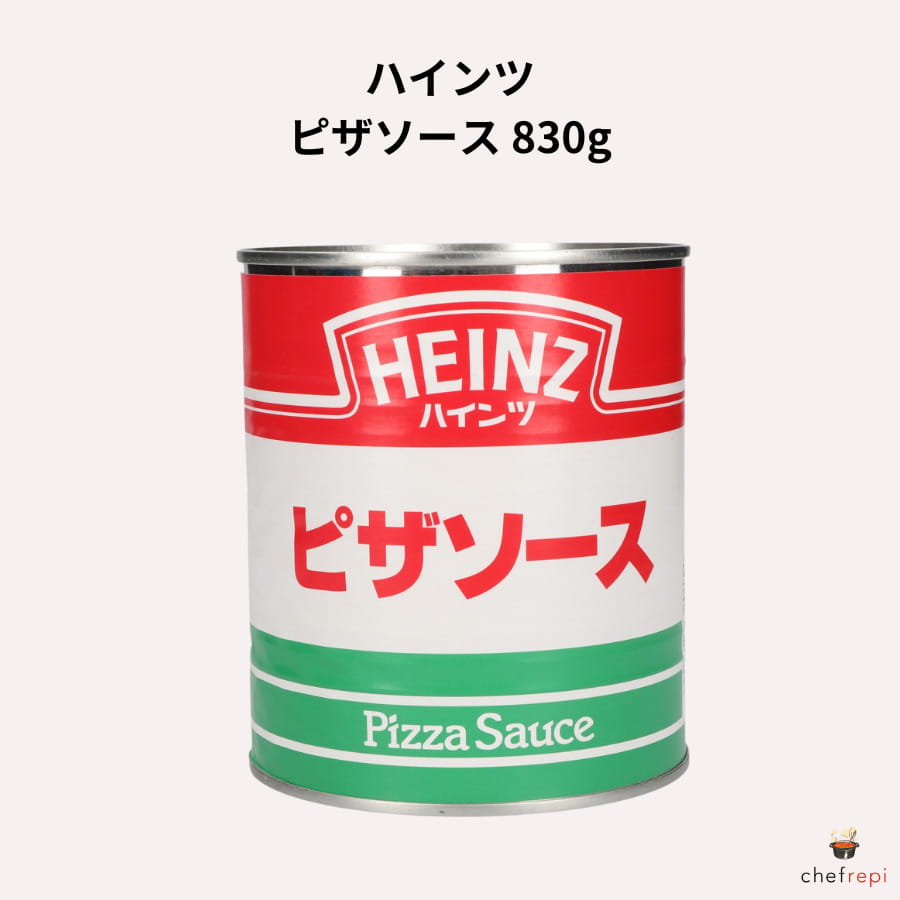  high ntsu pizza sauce 830g