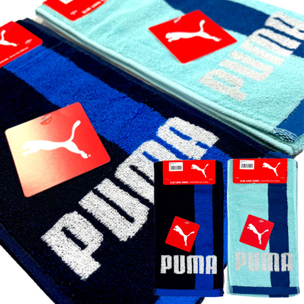  muffler полотенце PUMA Puma тонкий полотенце muffler ребенок Kids спорт полотенце длинный полотенце мужчина девочка детский спортивный бюстгальтер ndo