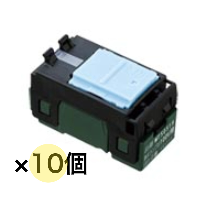 Panasonic コスモシリーズワイド21 埋込ほたるスイッチB（片切）WT50519×10個の商品画像