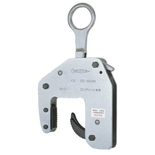  super tool (SUPERTOOL) concrete two next product for hanging weight clamp ( machine type ) SKC150M