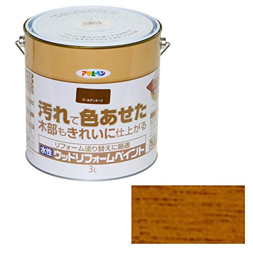  Asahi pen aqueous wood reform paint Golden oak 3L