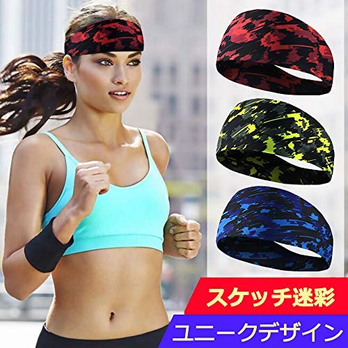 iyoiyo head band sweat cease for sport . sweat speed . hair band anti-bacterial deodorization thin type wide width elasticity . stop storage sack attaching HBDa01 ( gray line )