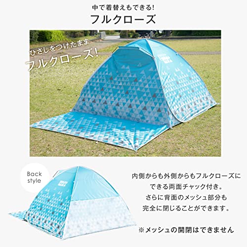 ENDLESS-BASS tent one touch width 200 2-3 person for pop up tent sun shade water-proof camp outdoor 43500002(7