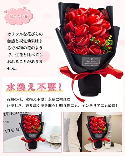  soap flower bouquet gift popular birthday present handbag attaching .. not . flower gift k rear box message card attaching woman Mother's Day Father's day .