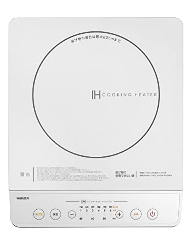 卓上型IH調理器 YEN-S140（W） （ホワイト）の商品画像