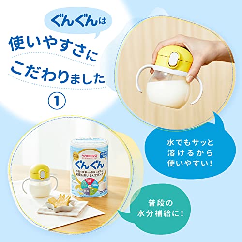  Wako .fo low up milk .... flour milk [ full 9 months about from 3 -years old about ] baby milk iron * calcium *DHA combination white 830g×2 can pack (