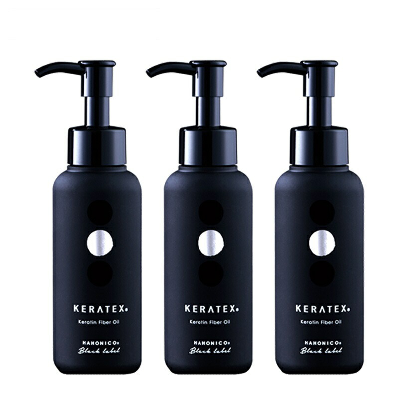ケラテックス ファイバー ヘアオイル 5本セット HAHONICO ハホニコ ケラテックス ファイバーオイル 100ml×1 ヘア
