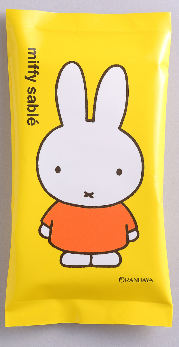  Miffy sable 5 sheets insertion Holland house Chiba Miffy sable confection present 