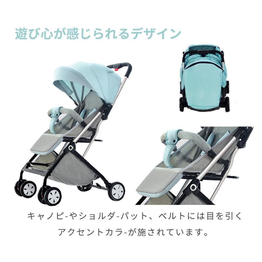 stroller light weight compact renewal model folding reclining having light pushed light by far light 