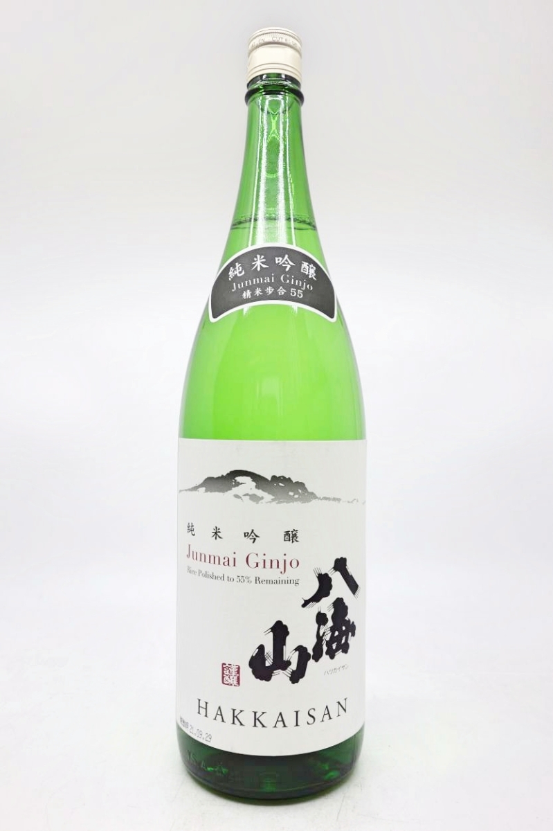 八海山 純米吟醸 55％ 1800mlびん 1本の商品画像