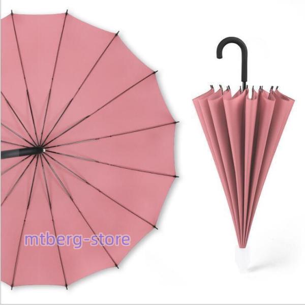  men's long umbrella long umbrella stylish one touch umbrella rainy season measures largish 120cm business umbrella gentleman for one touch long umbrella enduring manner water repelling processing plain Japanese style umbrella 