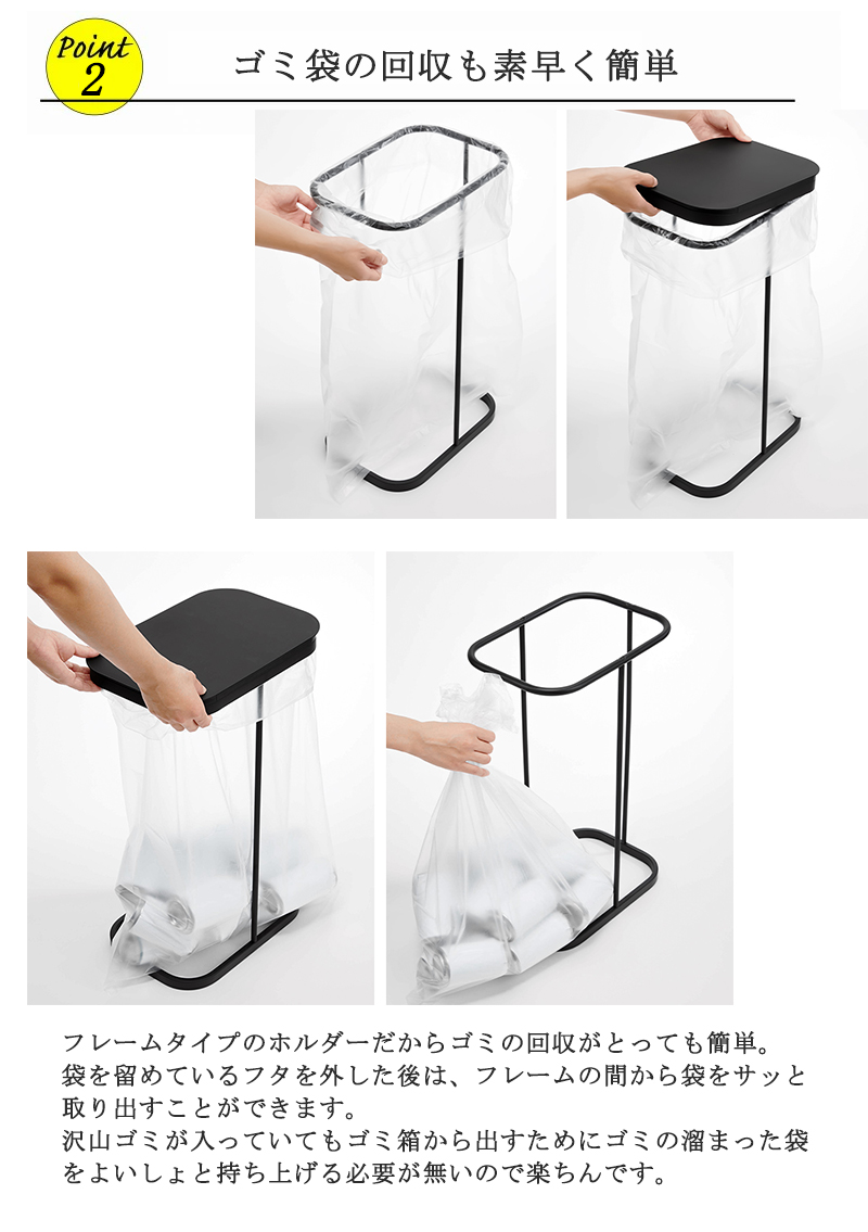  waste basket cover attaching minute another garbage bag holder vertical length opening dumpster carrier bags cover kitchen 30L 40L 45L 45 liter cover attaching 