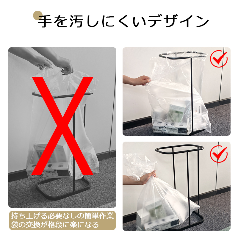  waste basket cover attaching minute another garbage bag holder vertical length opening dumpster carrier bags cover kitchen 30L 40L 45L 45 liter cover attaching 