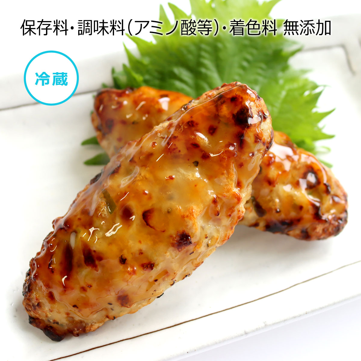 [ official ].. shop domestic production chicken ... refrigeration |... handmade no addition health daily dish side dish . present your order gourmet Japanese food vacuum pack gift present Father's day 