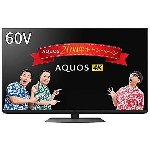 SHARP 4T-C60DN1 AQUOS 液晶テレビ、薄型テレビの商品画像